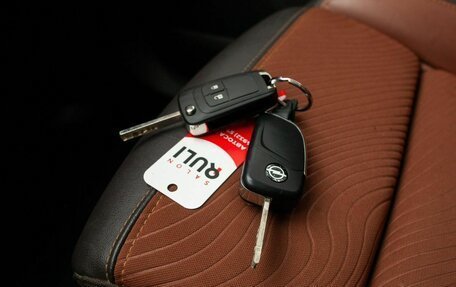 Opel Mokka I, 2013 год, 1 050 000 рублей, 37 фотография