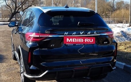 Haval F7 I, 2022 год, 1 990 000 рублей, 4 фотография