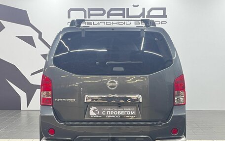 Nissan Pathfinder, 2012 год, 1 799 900 рублей, 4 фотография