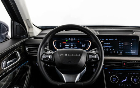 CheryExeed VX, 2023 год, 2 999 000 рублей, 12 фотография