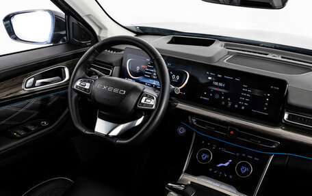 CheryExeed VX, 2023 год, 2 999 000 рублей, 15 фотография