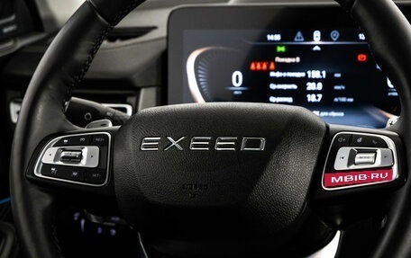 CheryExeed VX, 2023 год, 2 999 000 рублей, 11 фотография