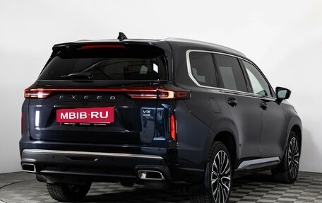 CheryExeed VX, 2023 год, 2 999 000 рублей, 5 фотография