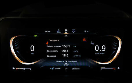 CheryExeed VX, 2023 год, 2 999 000 рублей, 32 фотография