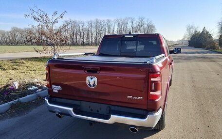 Rambler 1500, 2023 год, 9 100 000 рублей, 3 фотография