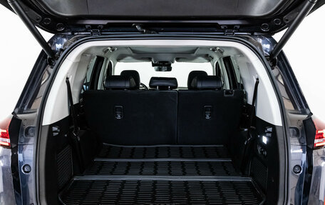 CheryExeed VX, 2023 год, 2 999 000 рублей, 30 фотография