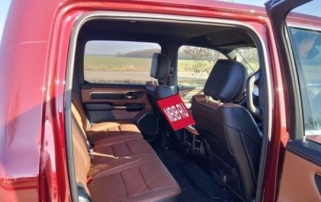 Rambler 1500, 2023 год, 9 100 000 рублей, 6 фотография