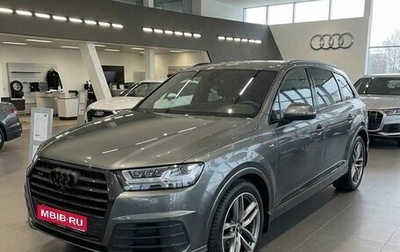 Audi Q7, 2019 год, 4 879 000 рублей, 1 фотография