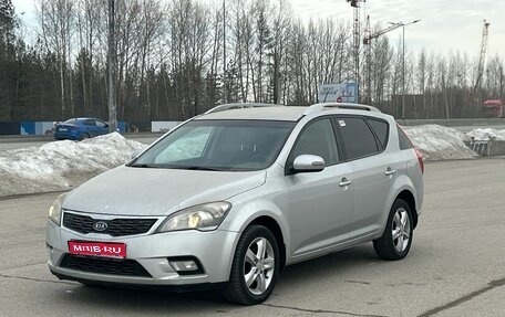 KIA cee'd I рестайлинг, 2010 год, 600 000 рублей, 1 фотография