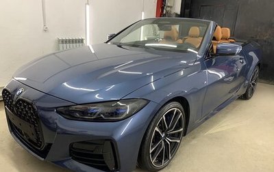 BMW 4 серия, 2021 год, 7 450 000 рублей, 1 фотография