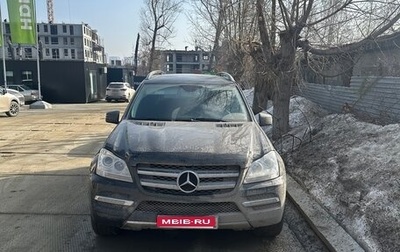 Mercedes-Benz GL-Класс, 2012 год, 1 750 000 рублей, 1 фотография