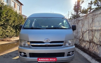 Toyota HiAce H200, 2005 год, 2 700 000 рублей, 1 фотография