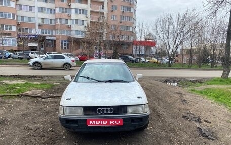 Audi 80, 1986 год, 110 000 рублей, 1 фотография