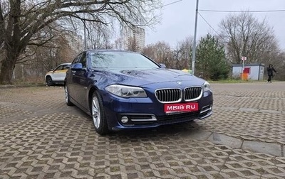 BMW 5 серия, 2015 год, 1 960 000 рублей, 1 фотография