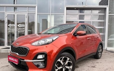 KIA Sportage IV рестайлинг, 2020 год, 2 349 000 рублей, 1 фотография