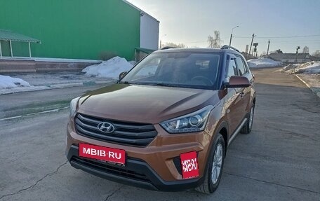 Hyundai Creta I рестайлинг, 2019 год, 1 889 999 рублей, 1 фотография