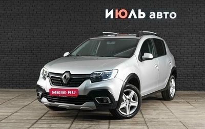 Renault Sandero II рестайлинг, 2019 год, 1 230 000 рублей, 1 фотография