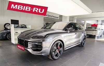 Porsche Cayenne III, 2025 год, 29 815 000 рублей, 1 фотография