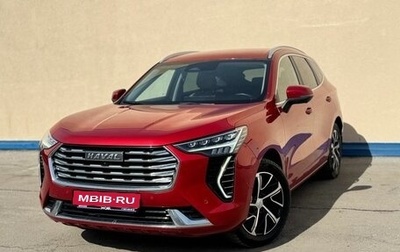 Haval Jolion, 2023 год, 1 999 000 рублей, 1 фотография