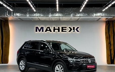 Volkswagen Tiguan II, 2018 год, 2 699 000 рублей, 1 фотография