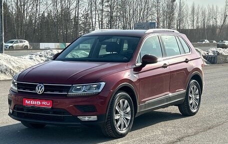 Volkswagen Tiguan II, 2016 год, 2 060 000 рублей, 1 фотография