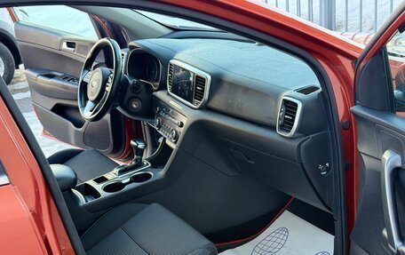 KIA Sportage IV рестайлинг, 2020 год, 2 300 000 рублей, 13 фотография