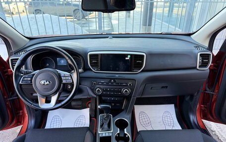 KIA Sportage IV рестайлинг, 2020 год, 2 300 000 рублей, 15 фотография