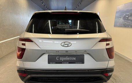Hyundai Creta, 2022 год, 1 849 000 рублей, 5 фотография