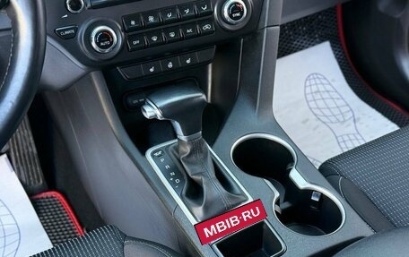 KIA Sportage IV рестайлинг, 2020 год, 2 300 000 рублей, 20 фотография