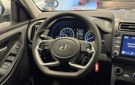 Hyundai Creta, 2022 год, 1 849 000 рублей, 10 фотография