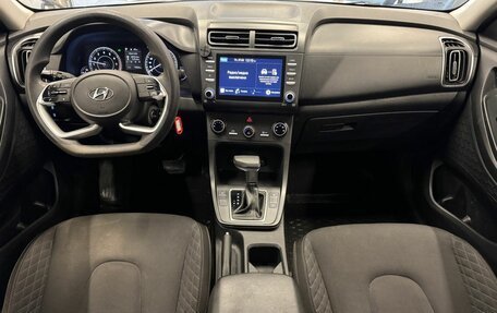 Hyundai Creta, 2022 год, 1 849 000 рублей, 9 фотография