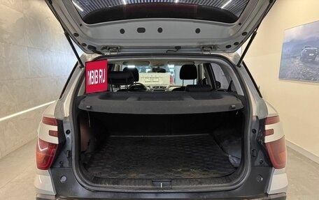 Hyundai Creta, 2022 год, 1 849 000 рублей, 14 фотография