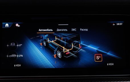 Mercedes-Benz G-Класс AMG, 2026 год, 33 980 000 рублей, 26 фотография