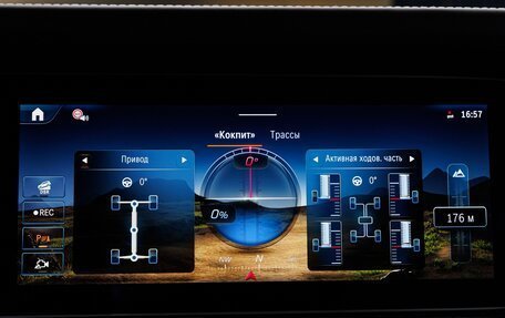 Mercedes-Benz G-Класс AMG, 2026 год, 33 980 000 рублей, 24 фотография