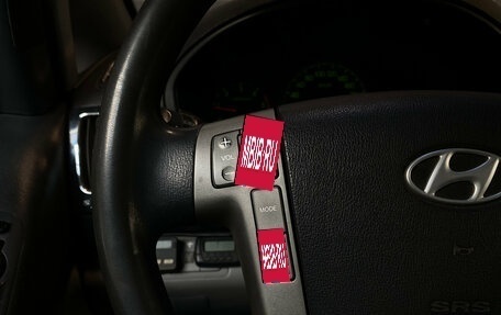Hyundai Grand Starex Grand Starex I рестайлинг 2, 2008 год, 1 250 000 рублей, 16 фотография