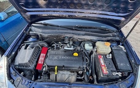 Opel Astra H, 2008 год, 570 000 рублей, 5 фотография