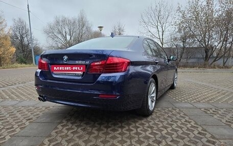 BMW 5 серия, 2015 год, 1 960 000 рублей, 3 фотография