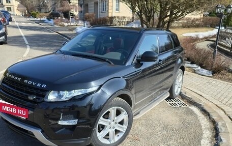 Land Rover Range Rover Evoque I, 2014 год, 2 700 000 рублей, 3 фотография