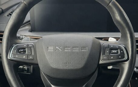 CheryExeed LX, 2022 год, 1 350 000 рублей, 4 фотография