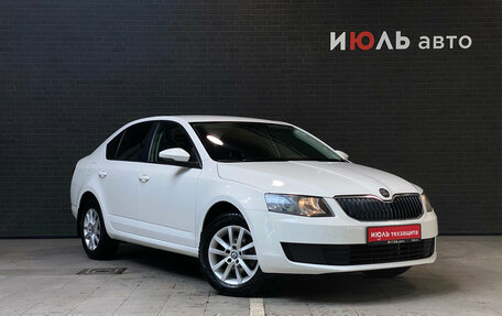 Skoda Octavia, 2014 год, 1 380 000 рублей, 3 фотография