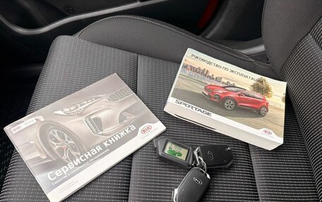 KIA Sportage IV рестайлинг, 2020 год, 2 349 000 рублей, 19 фотография