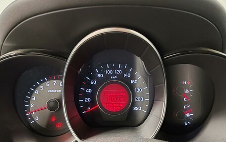 KIA Rio III рестайлинг, 2015 год, 999 000 рублей, 13 фотография