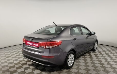 KIA Rio III рестайлинг, 2015 год, 999 000 рублей, 5 фотография