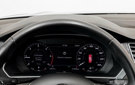 Volkswagen Tiguan II, 2018 год, 2 699 000 рублей, 9 фотография