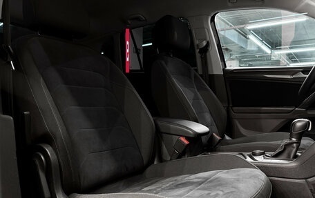 Volkswagen Tiguan II, 2018 год, 2 699 000 рублей, 17 фотография