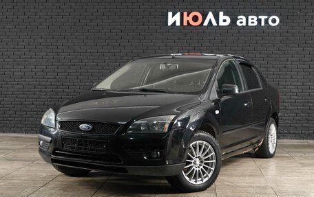 Ford Focus II рестайлинг, 2006 год, 350 000 рублей, 1 фотография