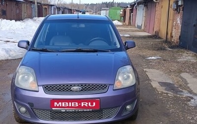 Ford Fiesta, 2006 год, 300 000 рублей, 1 фотография