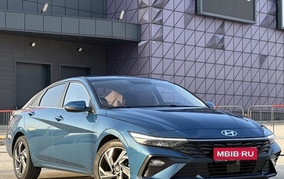 Hyundai Elantra, 2023 год, 2 297 000 рублей, 1 фотография