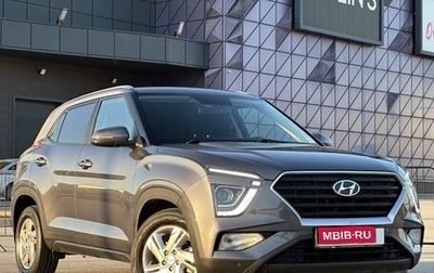 Hyundai Creta, 2021 год, 2 497 000 рублей, 1 фотография