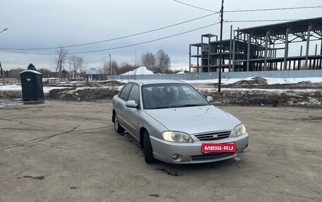 KIA Spectra II (LD), 2007 год, 400 000 рублей, 1 фотография